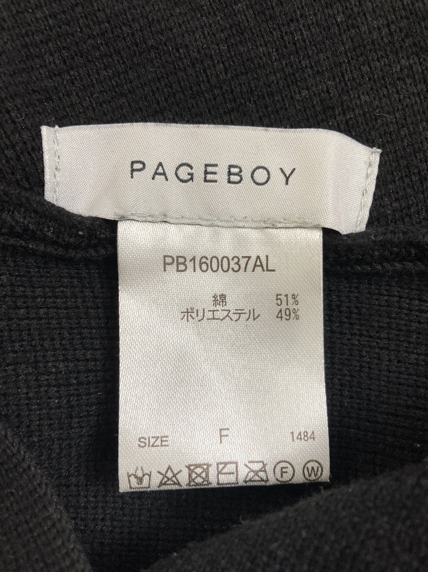 PAGEBOY/ペイジボーイ/ベスト/トップス/ブラック/F