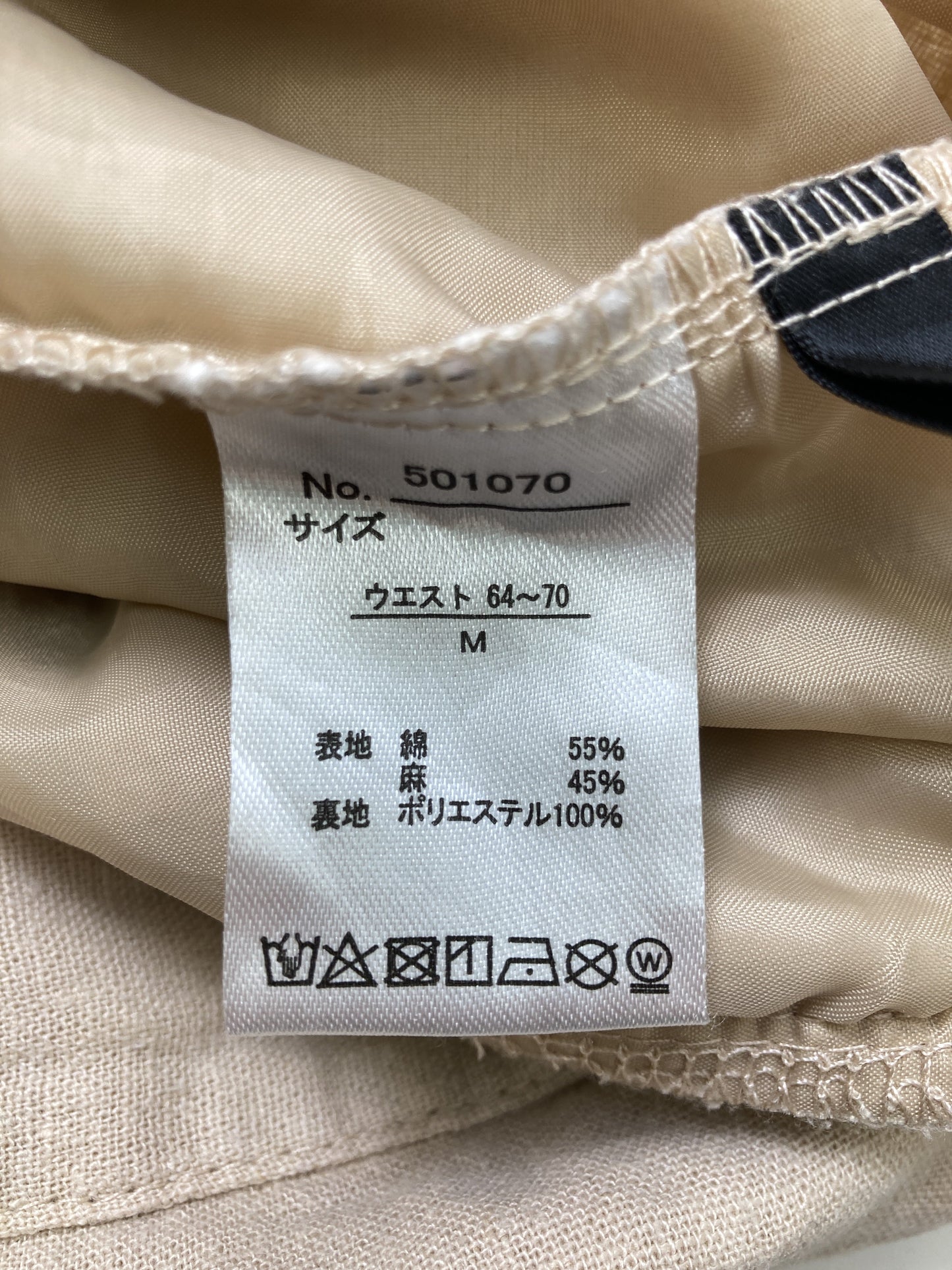 Chip Clip/チップクリップ/サロペット/オーバーオール/オールインワン・サロペット/ベージュ/M