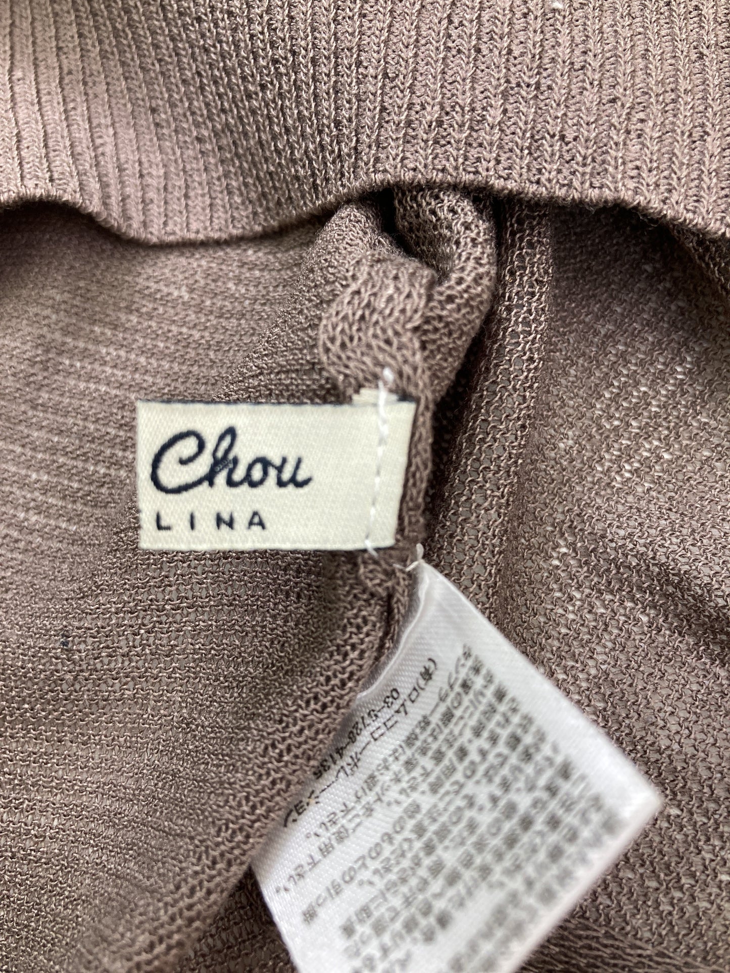 Chou Chou/ニット/セーター/トップス/ブラウン