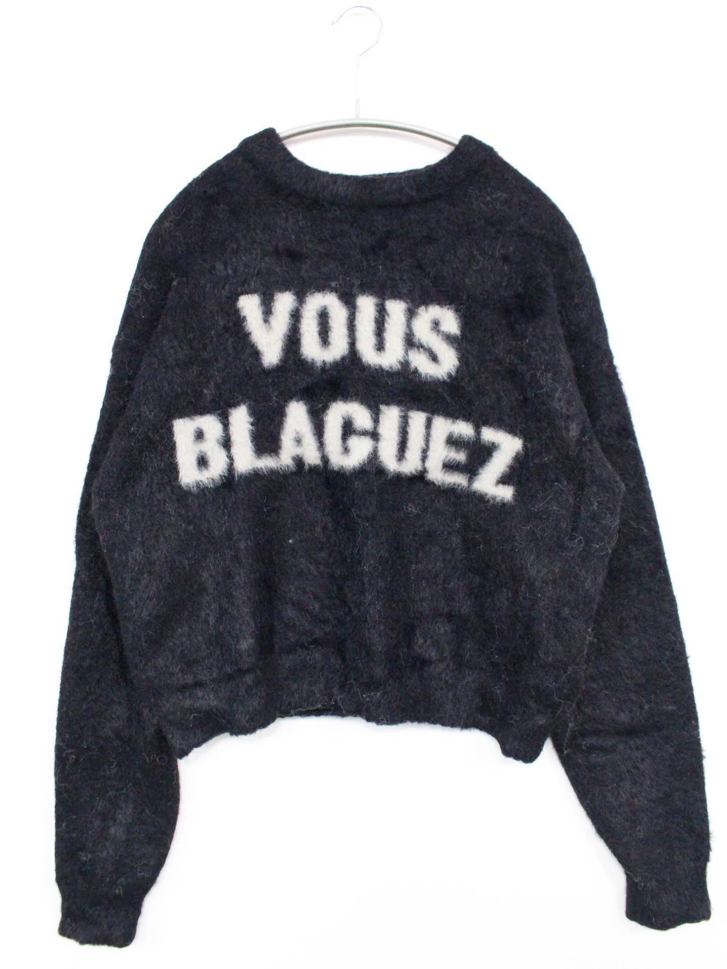 niko and .../ニコアンド/ニット/セーター/トップス/ブラック/M