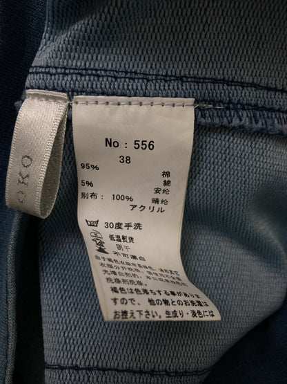 BITTOKO/その他トップス/トップス/ブルー/38