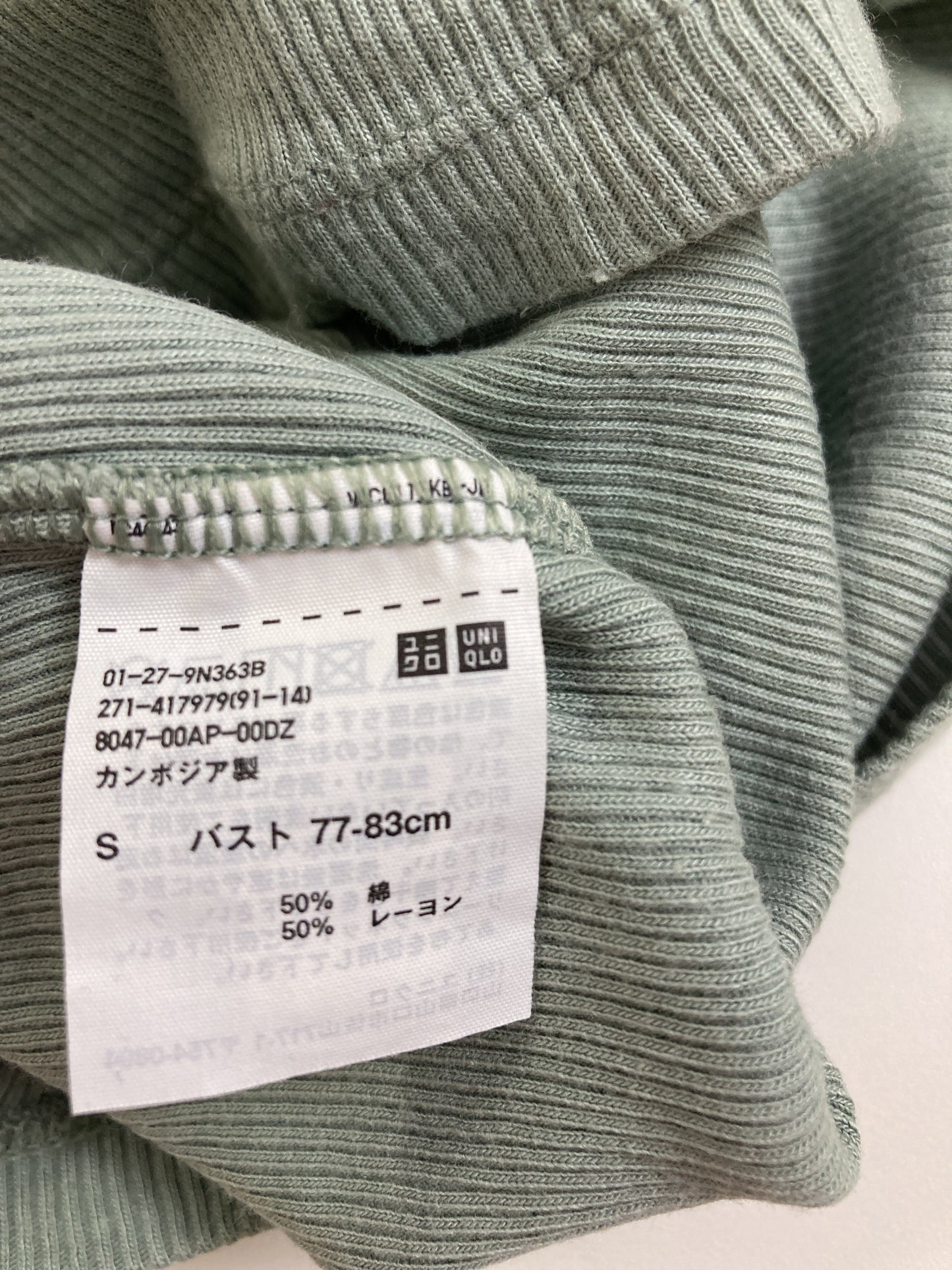 UNIQLO/ユニクロ/タンクトップ/トップス/グレー/S