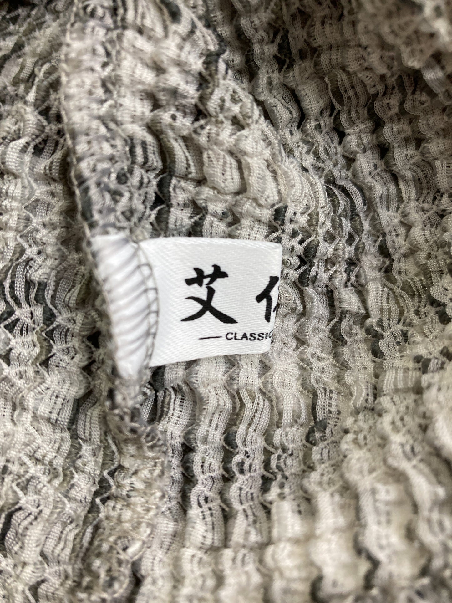 アンサンブル/トップス/グレー