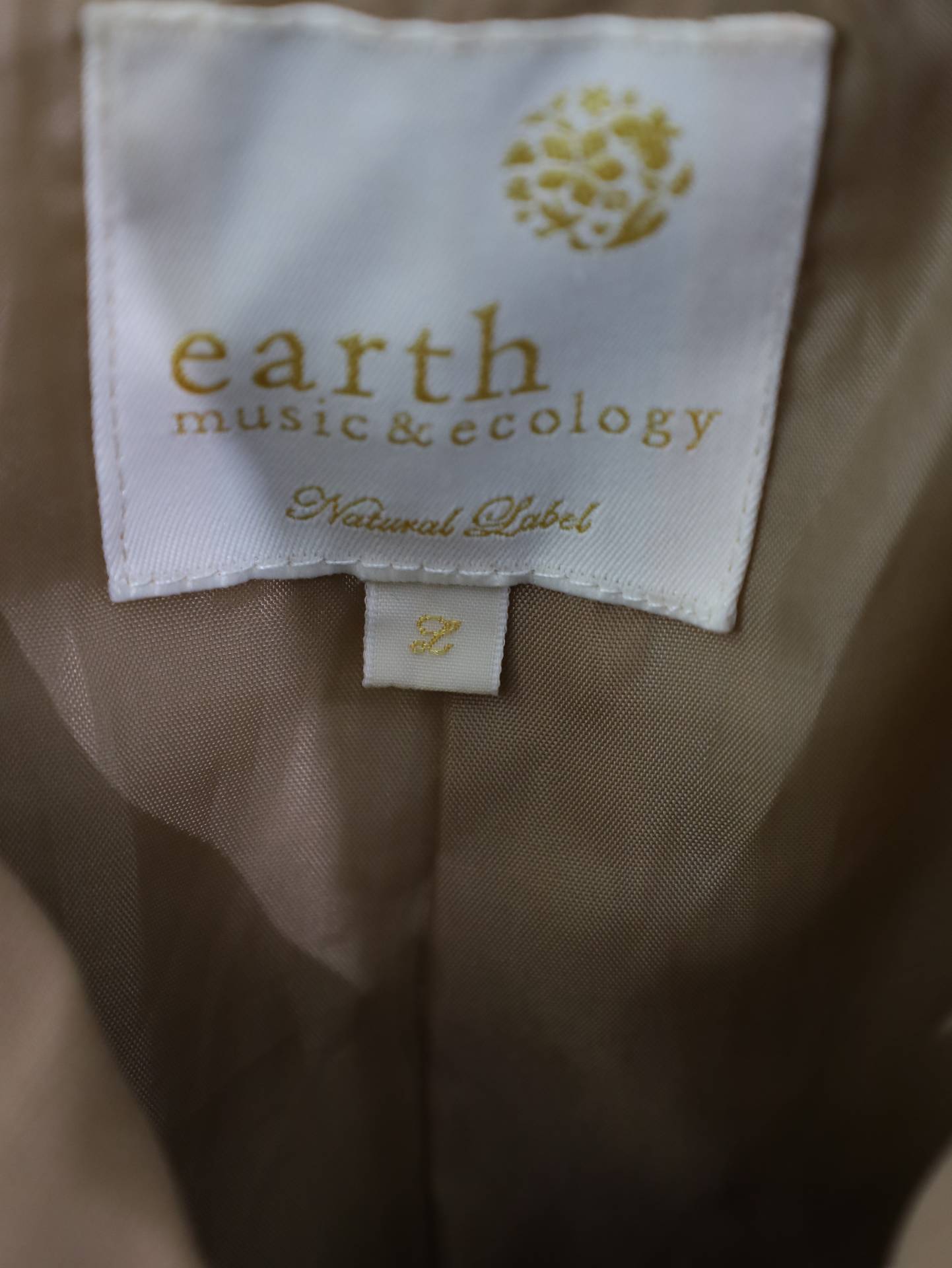 earth music&ecology/アースミュージックアンドエコロジー/ダウンジャケット/コート/ジャケット/アウター/ベージュ/L