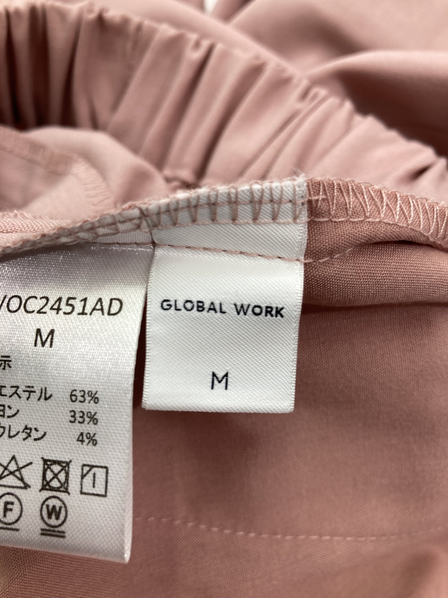 GLOBAL WORK/グローバルワーク/その他パンツ/パンツ/ピンク/M