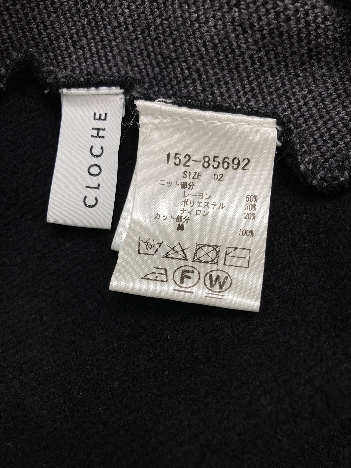 CLOCHE/クロシェ/ワンピース/ワンピース/ドレス/グレー/02