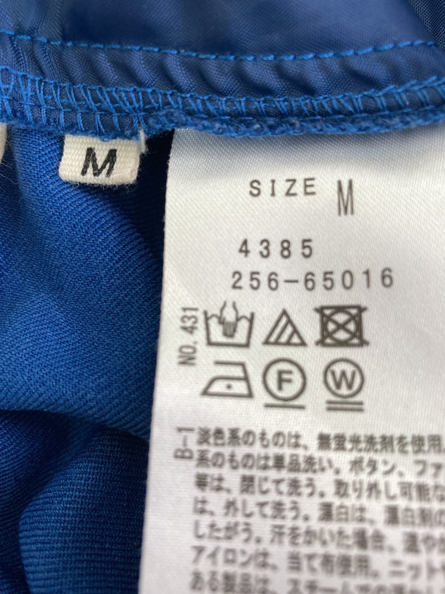 Cutie Blonde/スラックス/パンツ/ブルー/M