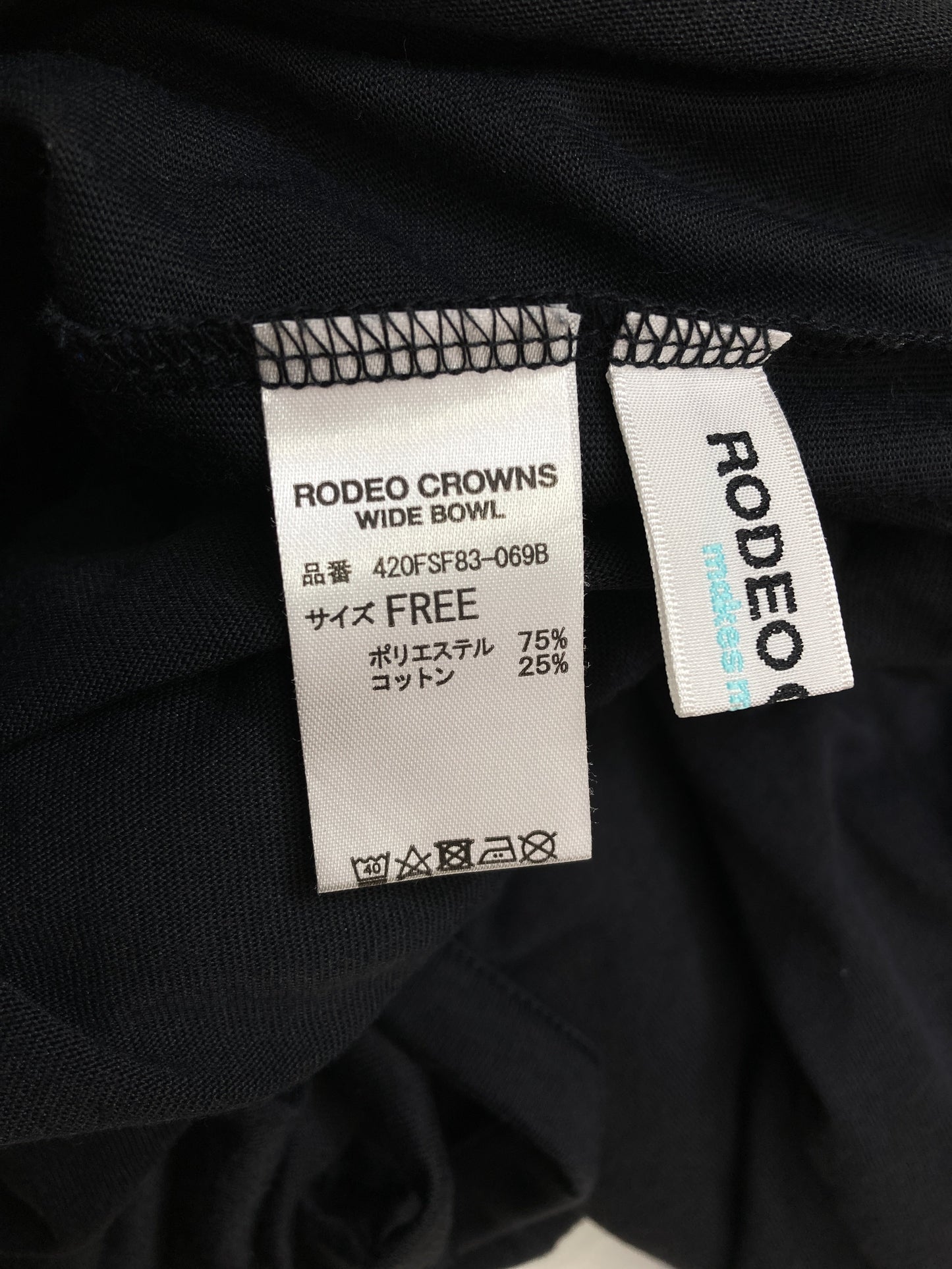 RODEO CROWNS/ロデオクラウンズ/つなぎ/オールインワン/オールインワン・サロペット/ブラック/FREE