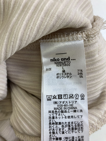 niko and .../ニコアンド/その他パンツ/パンツ/アイボリー/L