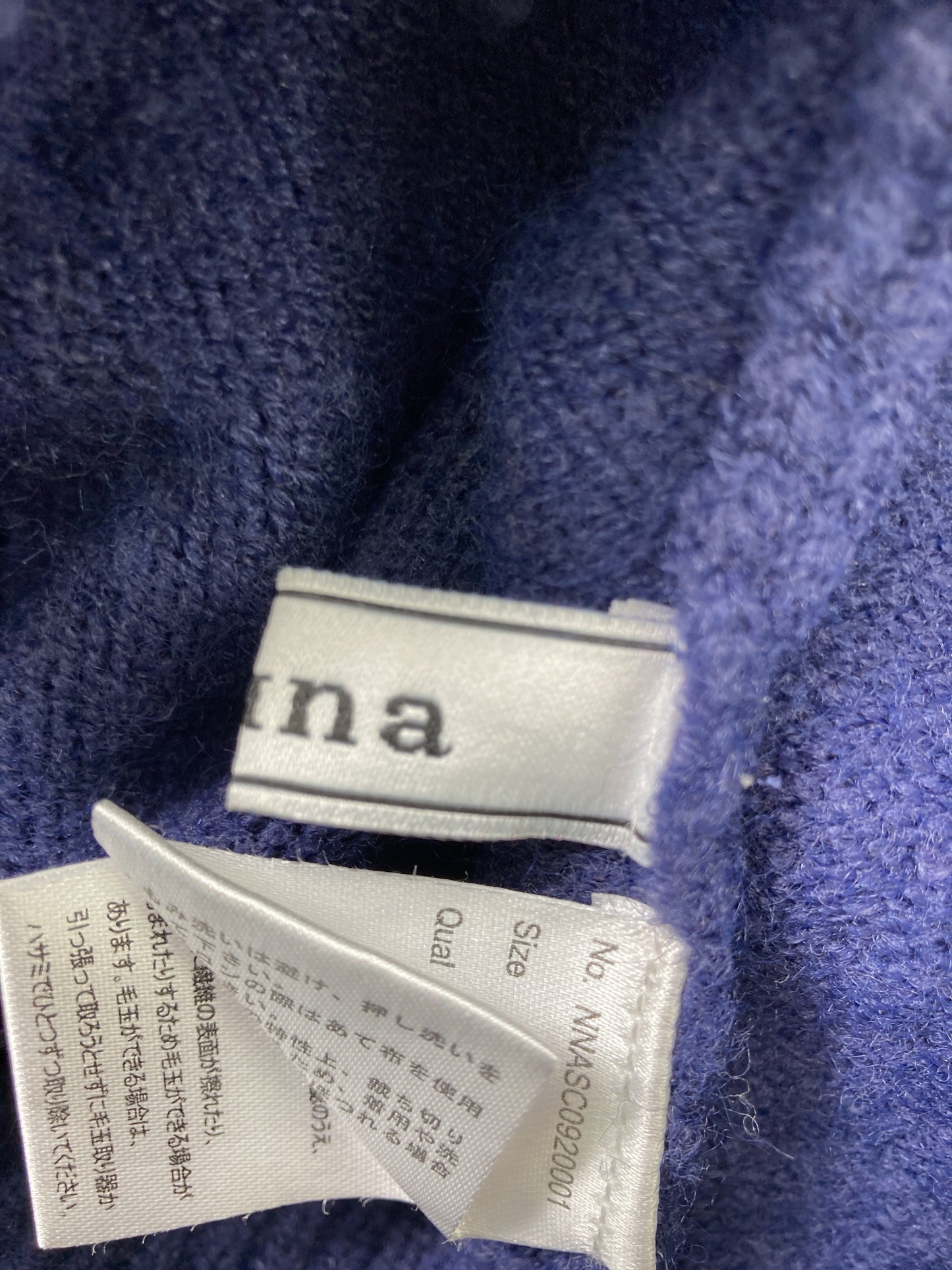 Neuna/ヌナ/カーディガン/ボレロ/トップス/ネイビー/FREE