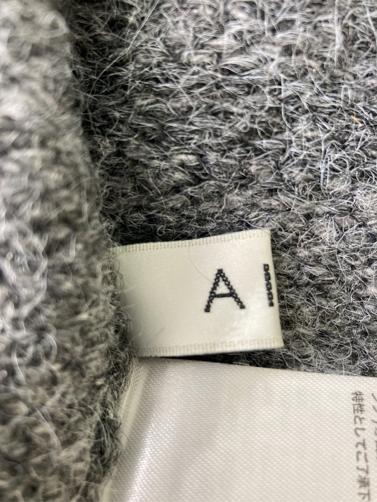 AIC./エーアイシー/ニット/セーター/トップス/グレー/M