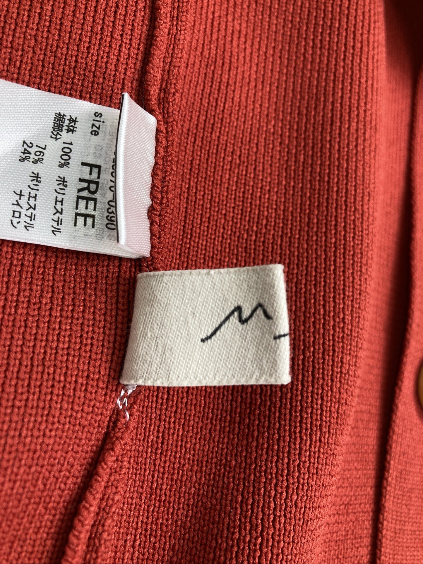 m//エムスラッシュ/ベスト/トップス/レッド/FREE