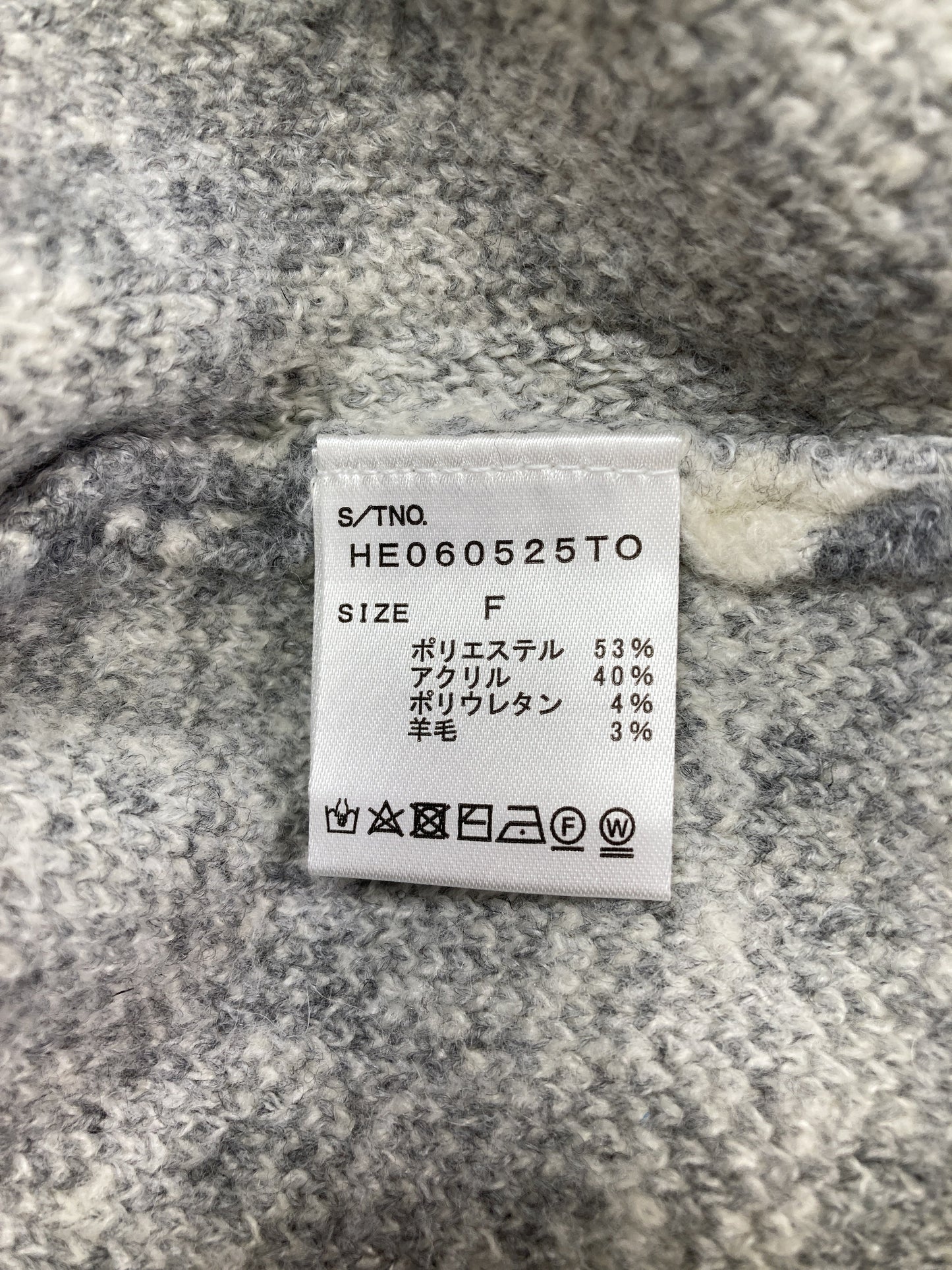 Hedker/カーディガン/ボレロ/トップス/ベージュ/F