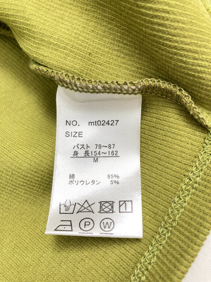 カーディガン/ボレロ/トップス/ライトグリーン/M