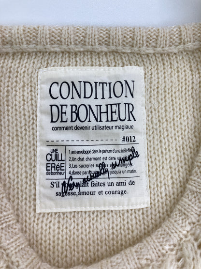 ニット/セーター/トップス/ホワイト/M