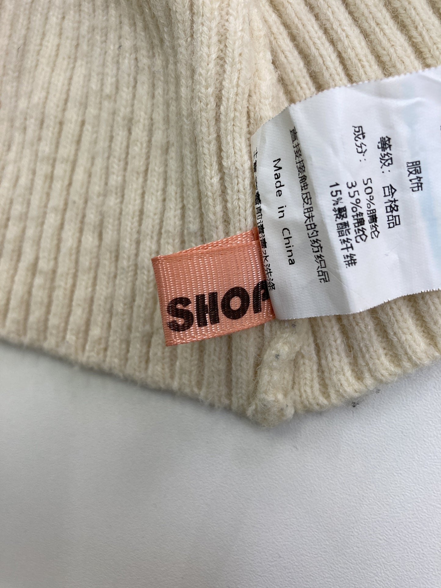 JUDY.SHOP/ニット/セーター/トップス/アイボリー/M