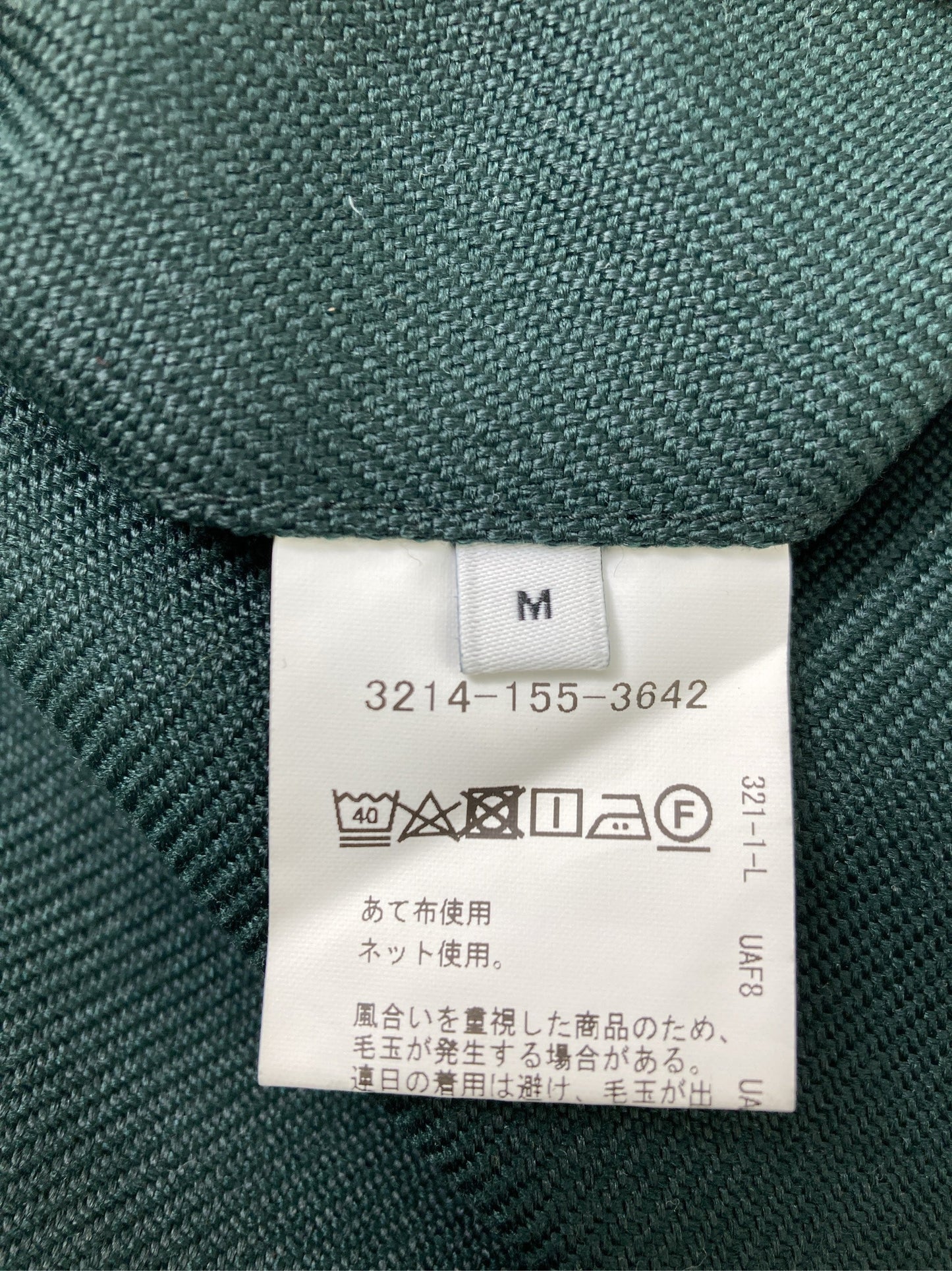 green label relaxing/グリーンレーベルリラクシング/スラックス/パンツ/ブラック/M