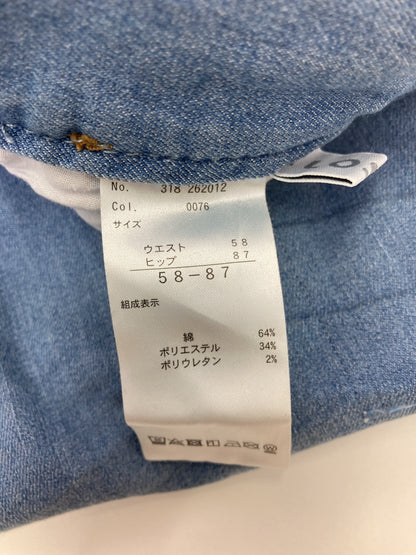 CLOSSHI/クロッシー/その他パンツ/パンツ/ブルー/58-87