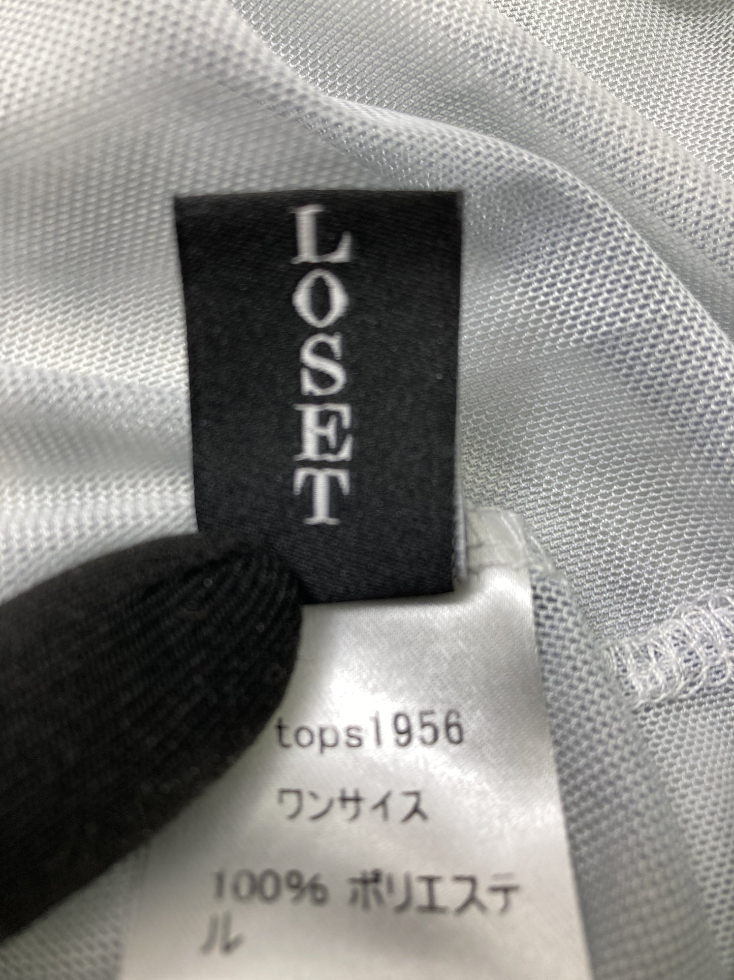 PAYC LOSET/Tシャツ/カットソー/トップス/グレー/ワンサイズ