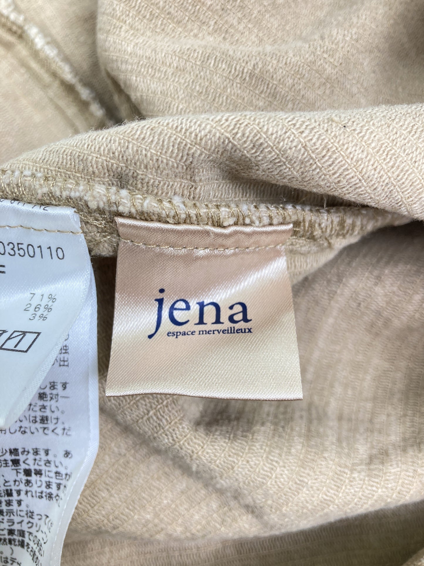 jena/スカート/スカート/ベージュ/F