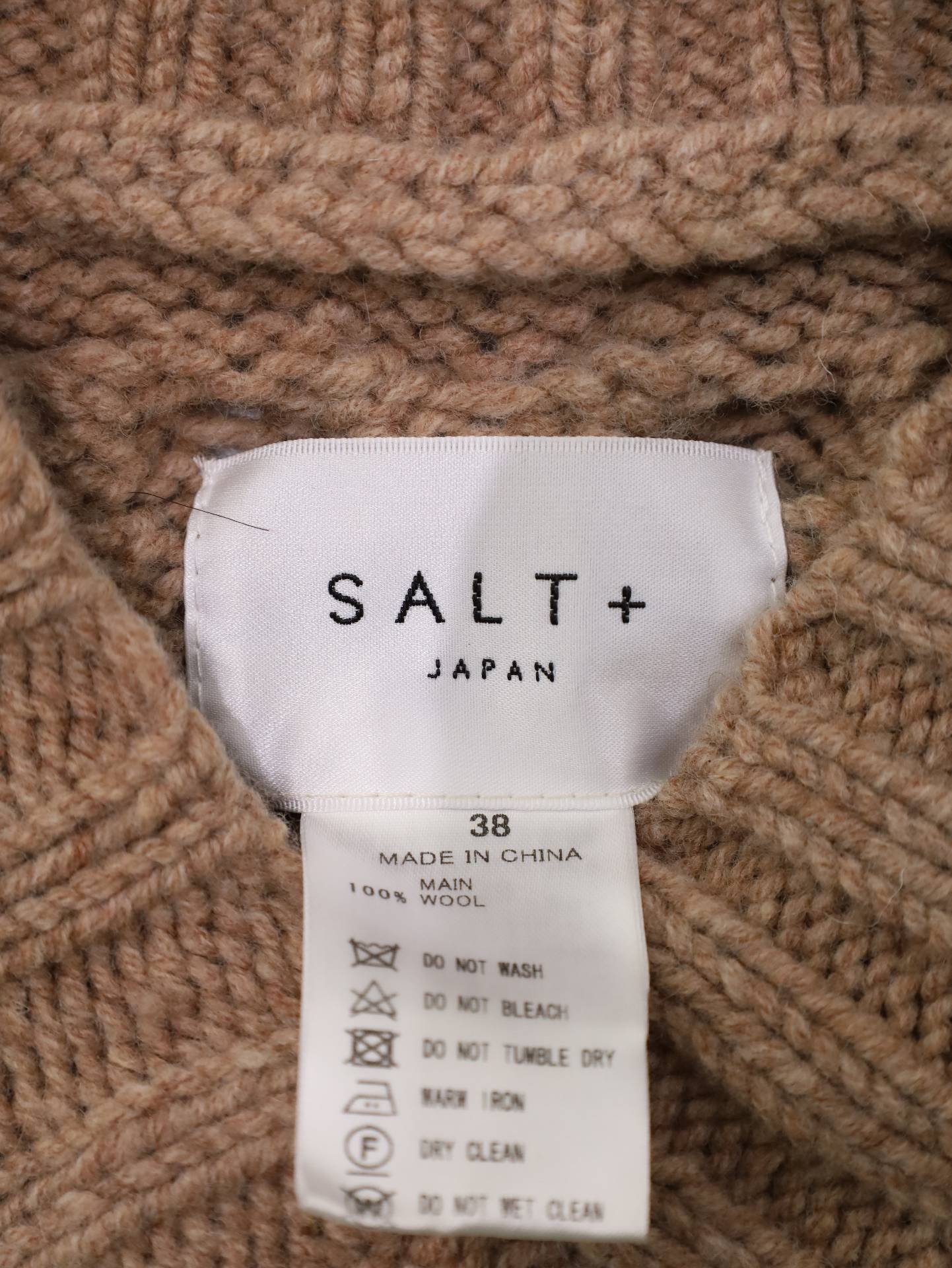 SALT+/ベスト/トップス/ベージュ/38
