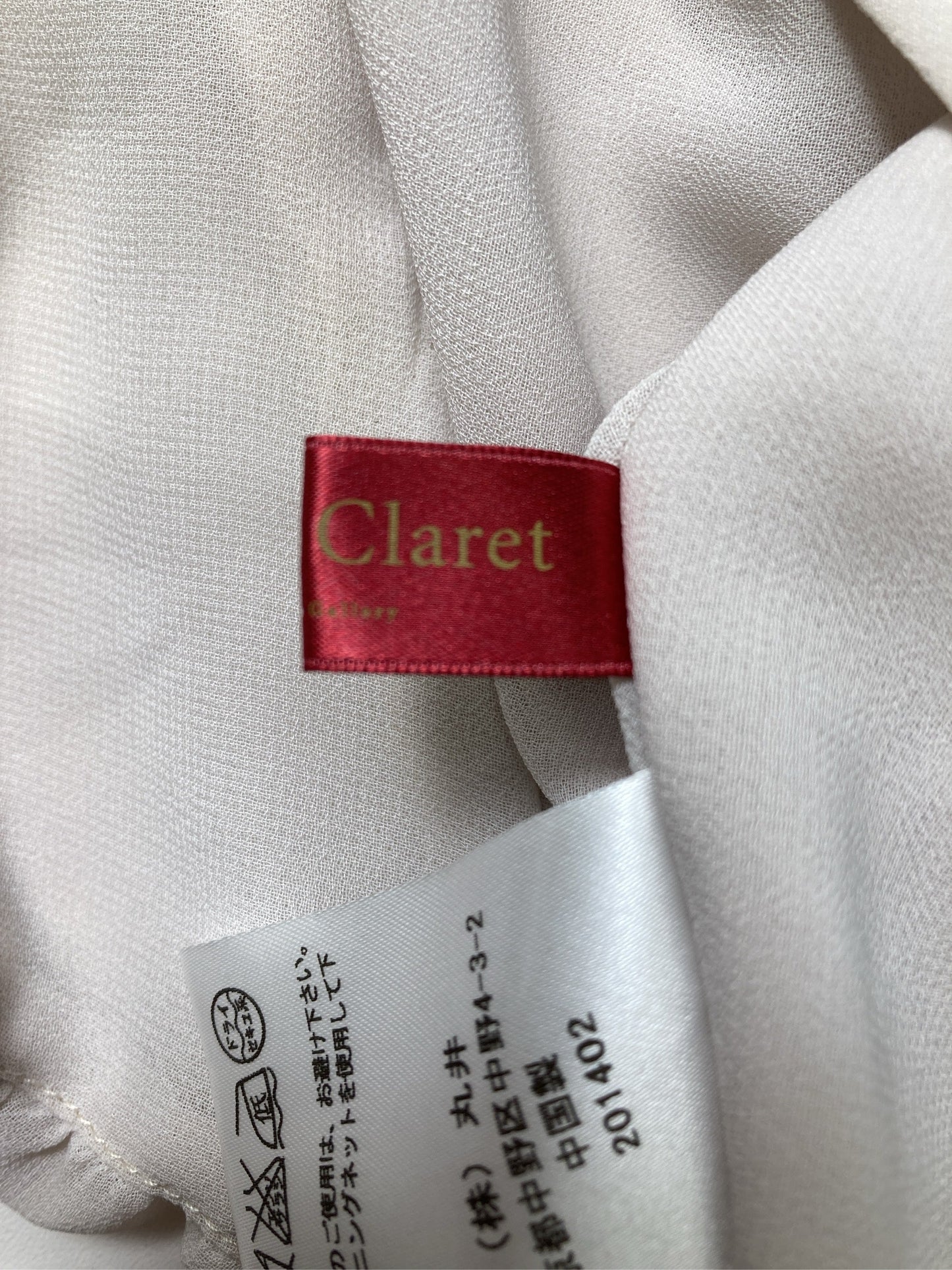 Queen Claret/カーディガン/ボレロ/トップス/グレー/M