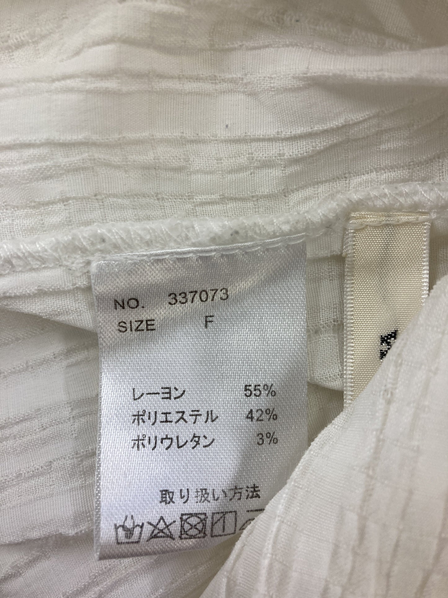 w closet/ダブルクローゼット/シャツ/ブラウス/トップス/ホワイト/F
