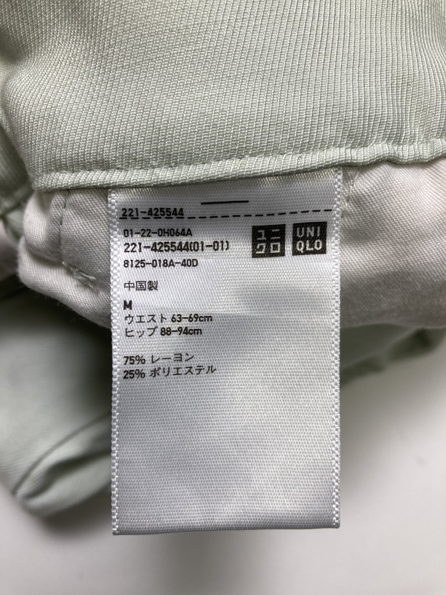 UNIQLO/ユニクロ/カーゴパンツ/パンツ/グレー/M