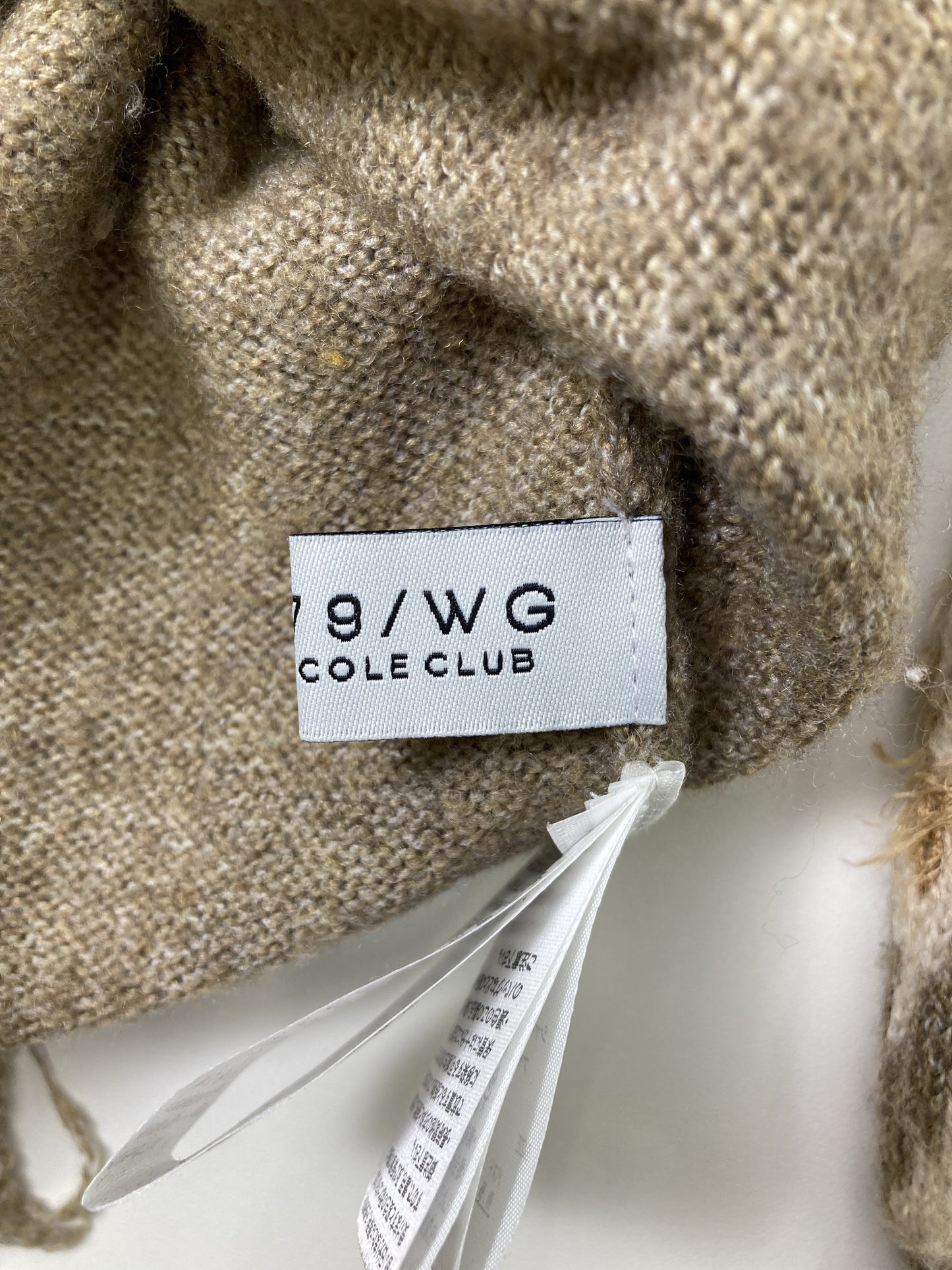 179/WG/ニット/セーター/トップス/ベージュ/M