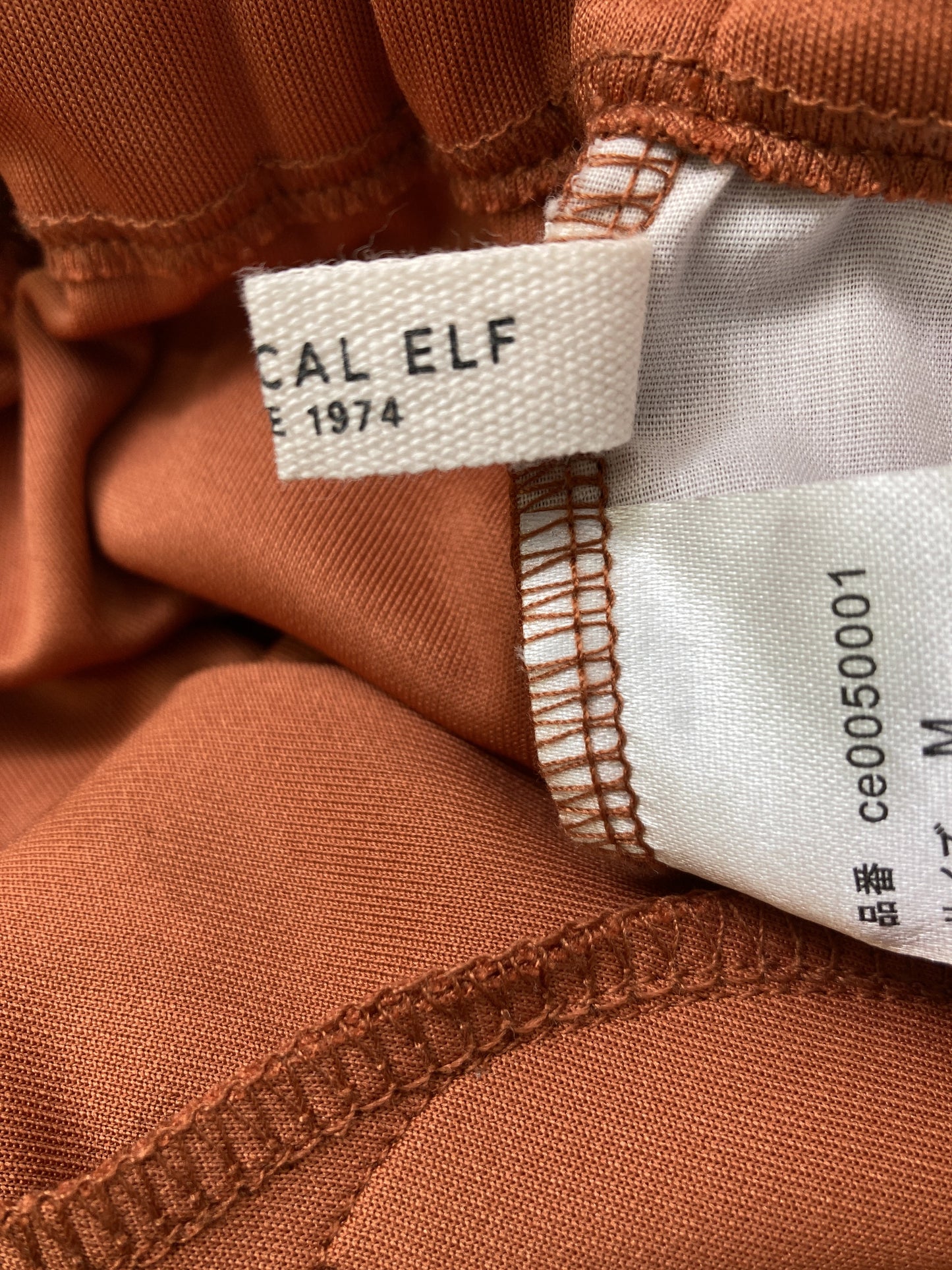 CLASSICAL ELF/クラシカルエルフ/その他パンツ/パンツ/オレンジ/M