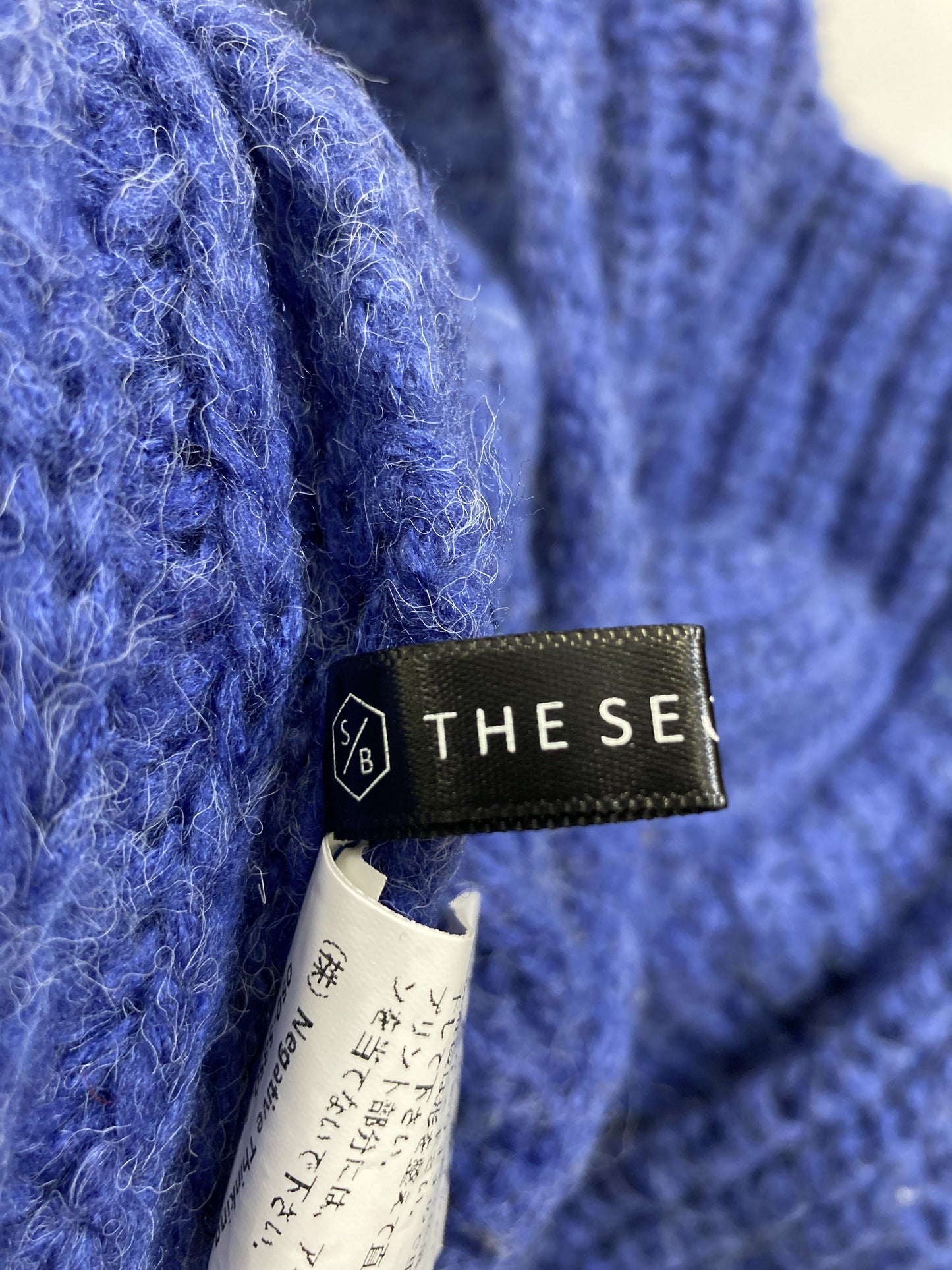 THE SEACRET BEAN/ニット/セーター/トップス/パープル/F