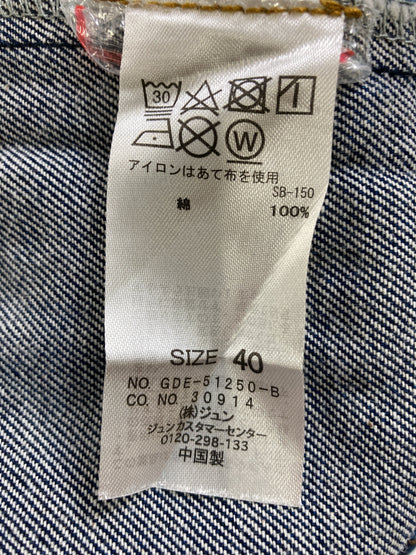 ROPE PICNIC/ロペピクニック/ジャンパースカート/ワンピース/ドレス/ネイビー/40