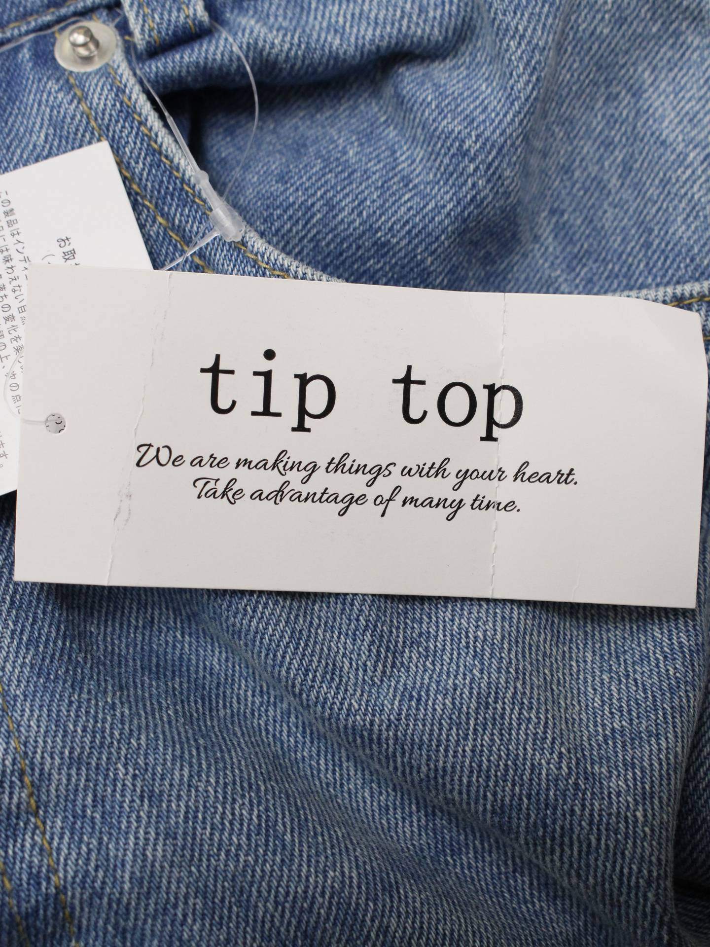 TipTop/デニムパンツ/パンツ/ブルー/S