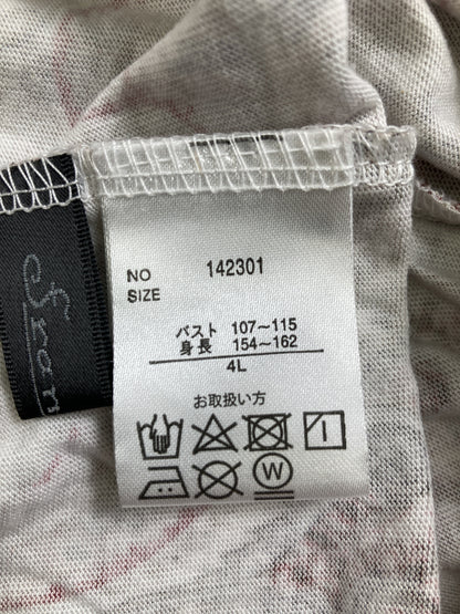 Tシャツ/カットソー/トップス/ベージュ/4L