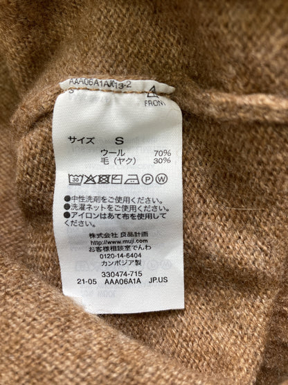 ニット/セーター/トップス/ブラウン/S