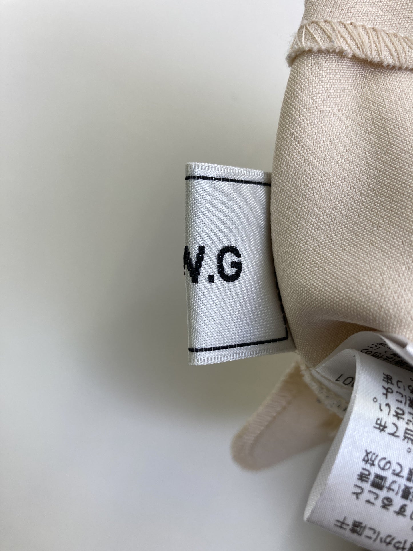 W.W.G/フーズフーギャラリー/スウェットパンツ/パンツ/アイボリー/F