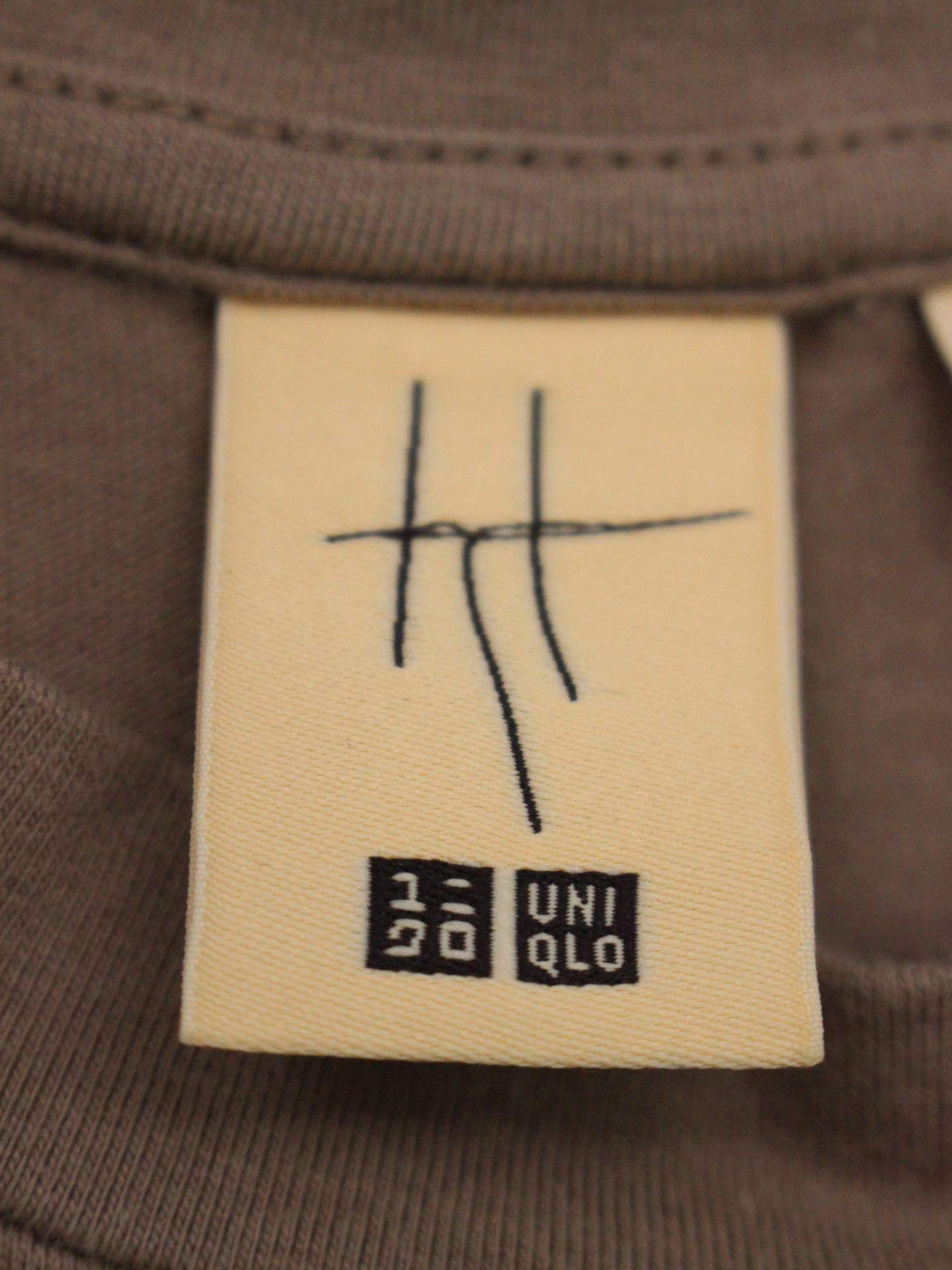 UNIQLO/ユニクロ/ワンピース/ワンピース/ドレス/ブラウン/M