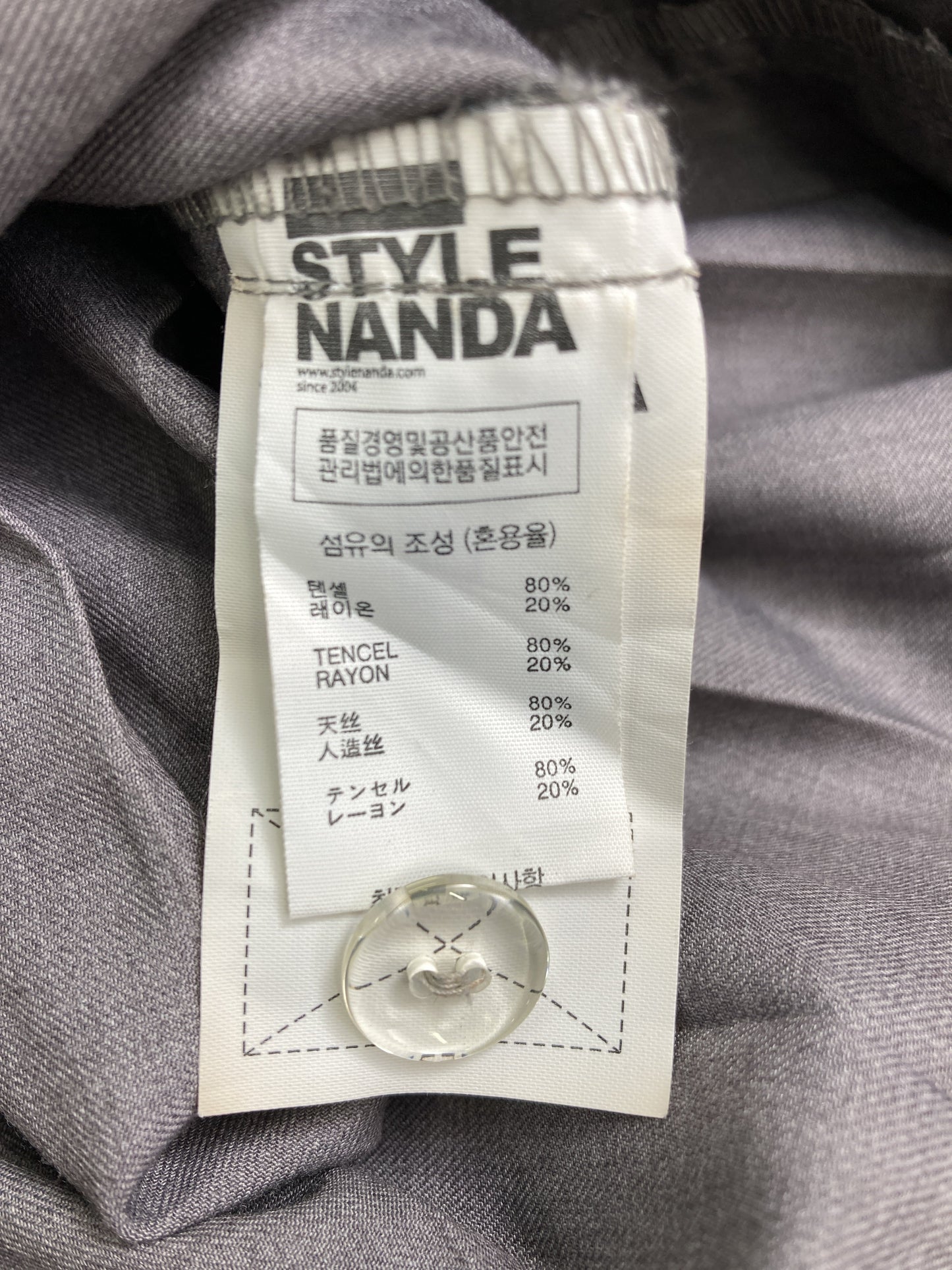 STYLE NANDA/スカート/スカート/グレー