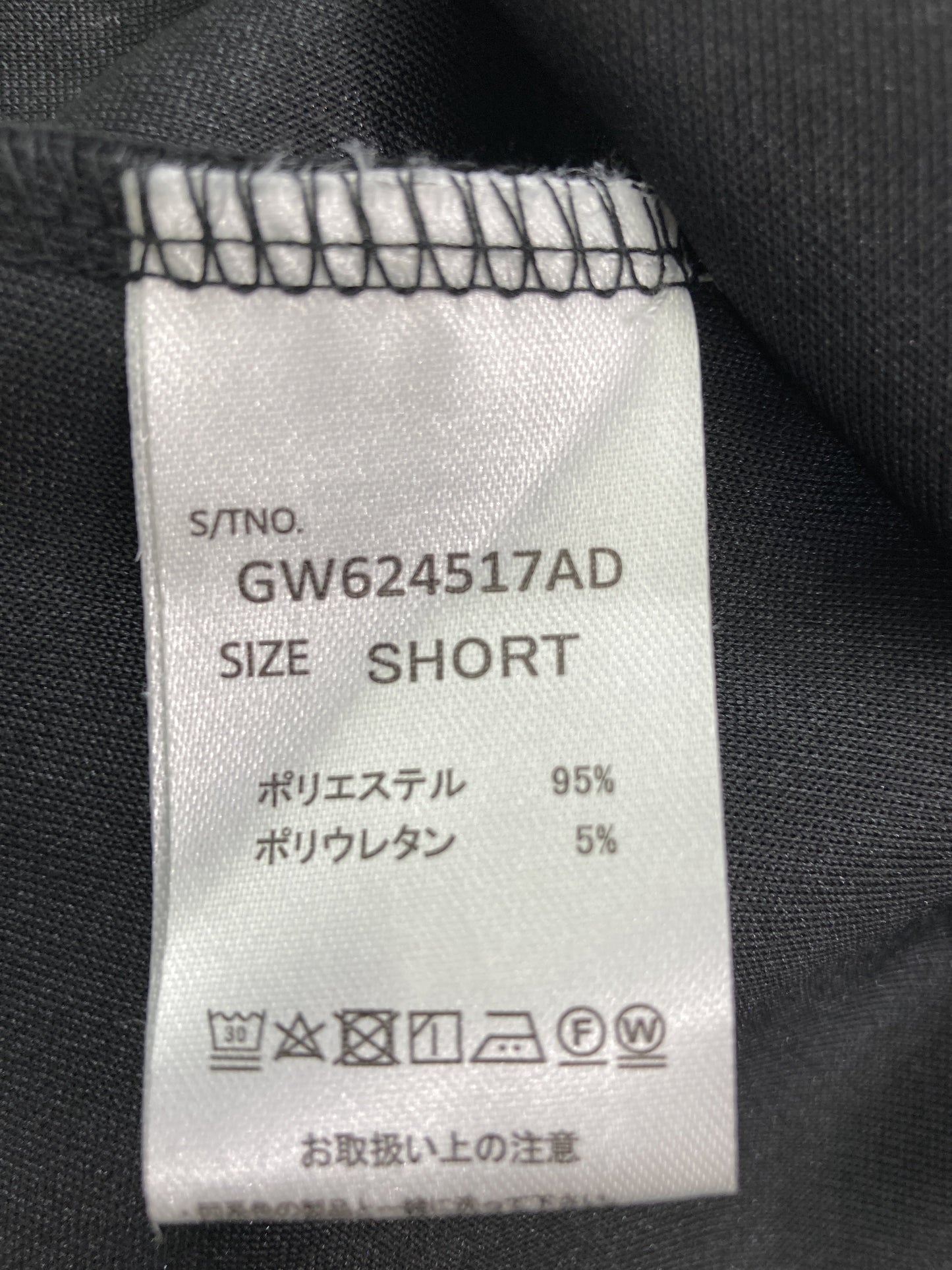 GLOBAL WORK/グローバルワーク/パーカー/トップス/ブラック/SHORT