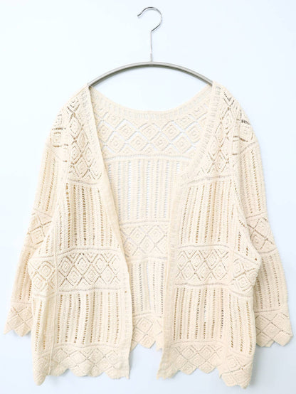 HOLIDAY/ホリデイ/カーディガン/ボレロ/トップス/ベージュ/F