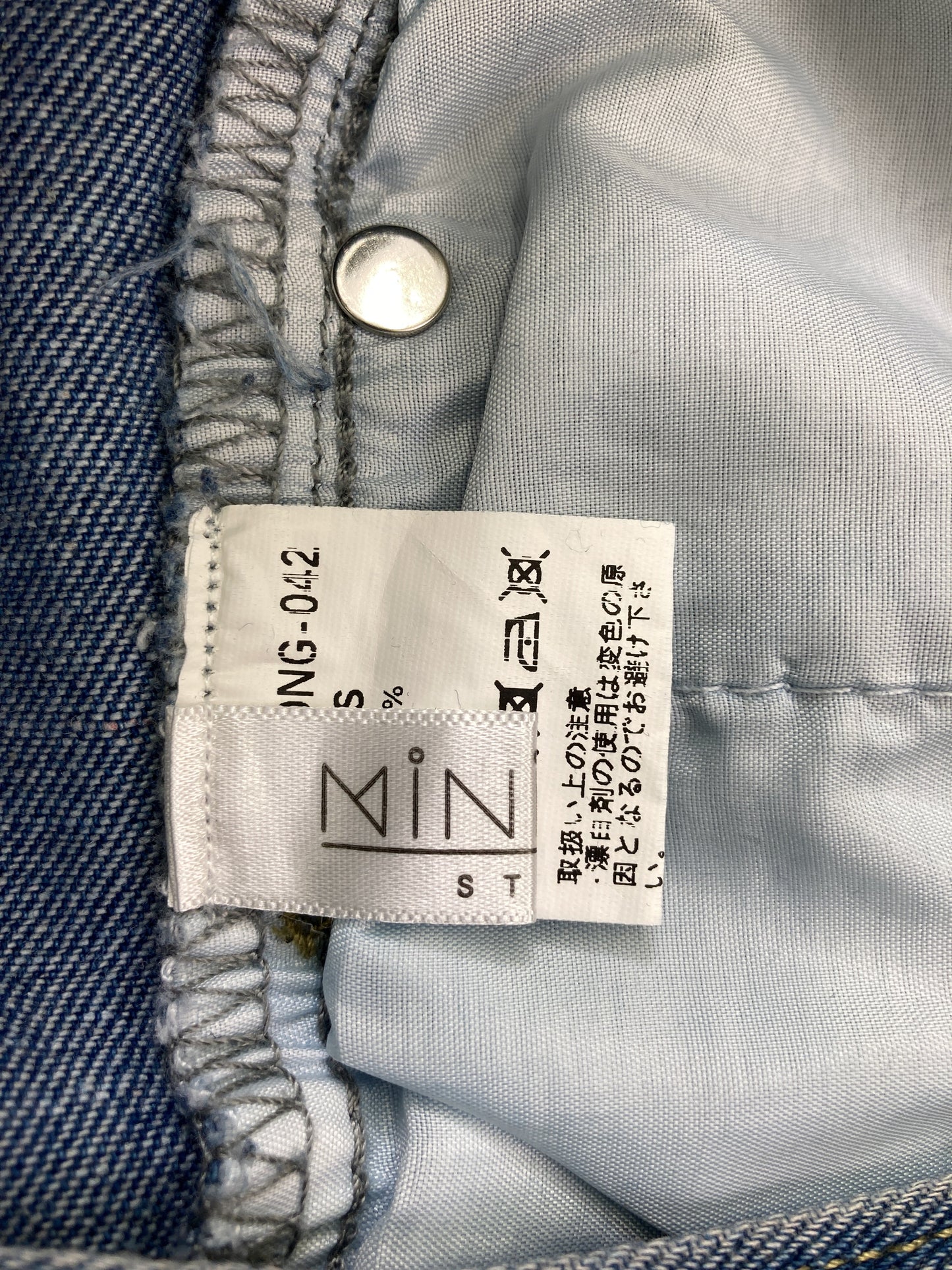 NINI/デニムパンツ/パンツ/ブルー/S