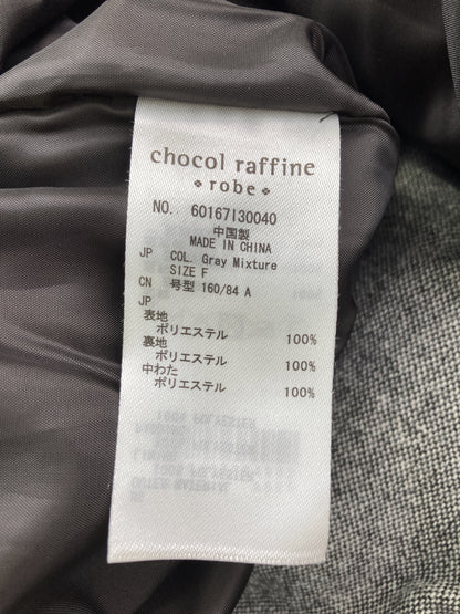 chocol raffine/ショコラフィネ/ダウンジャケット/コート/ジャケット/アウター/グレー/F
