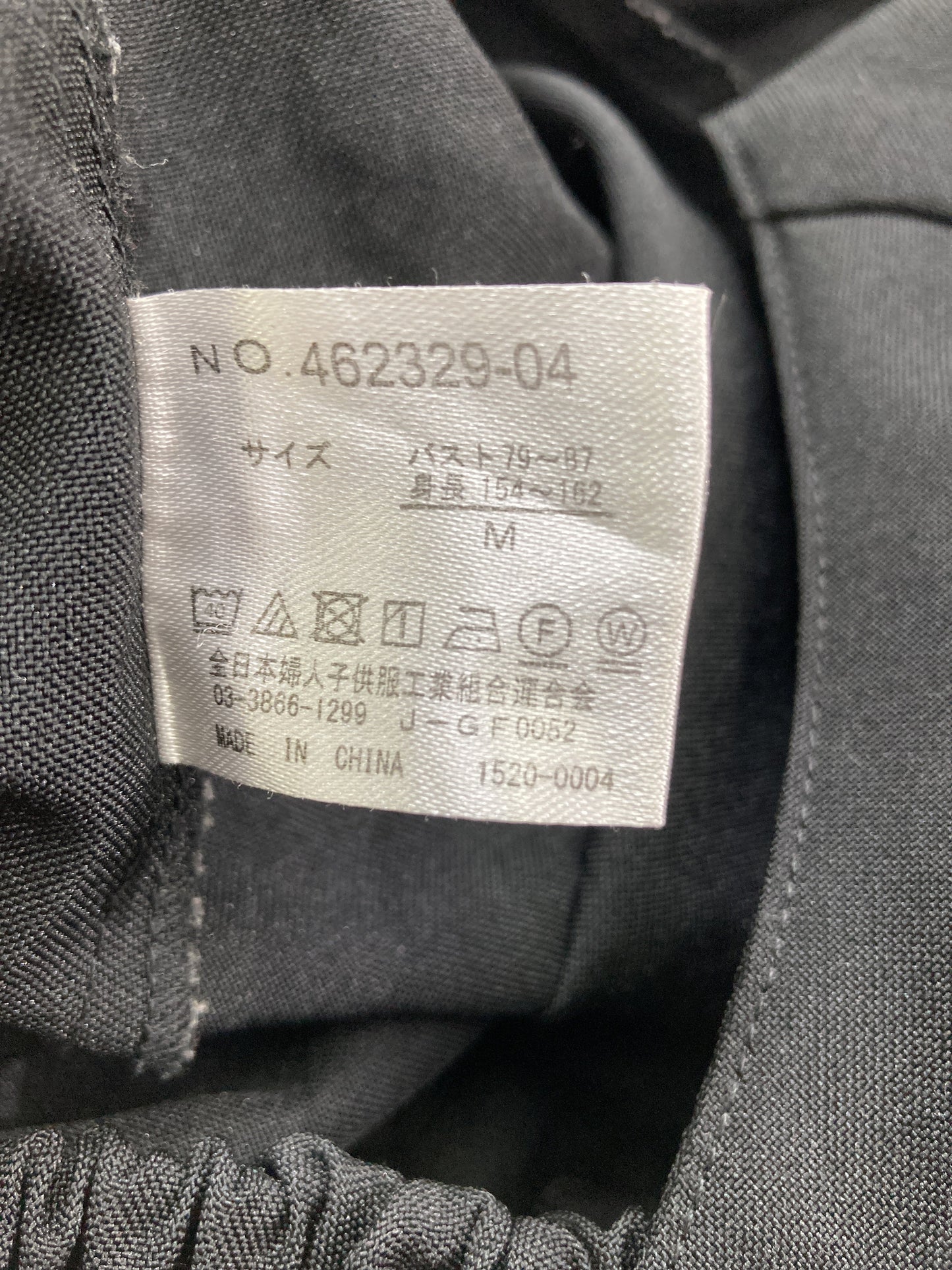 サロペット/オーバーオール/オールインワン・サロペット/ブラック/M