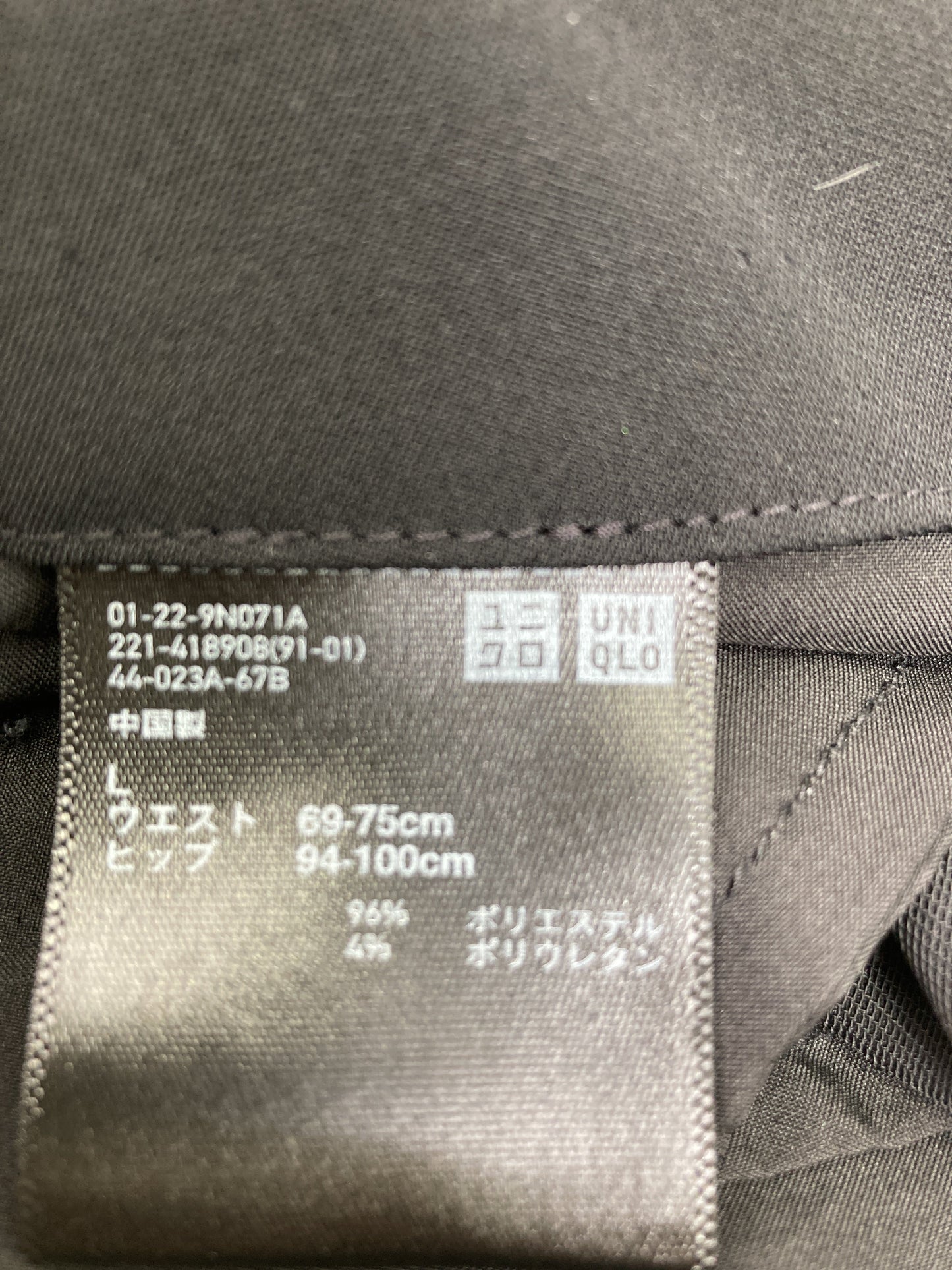 UNIQLO/ユニクロ/その他パンツ/パンツ/ブラック/L