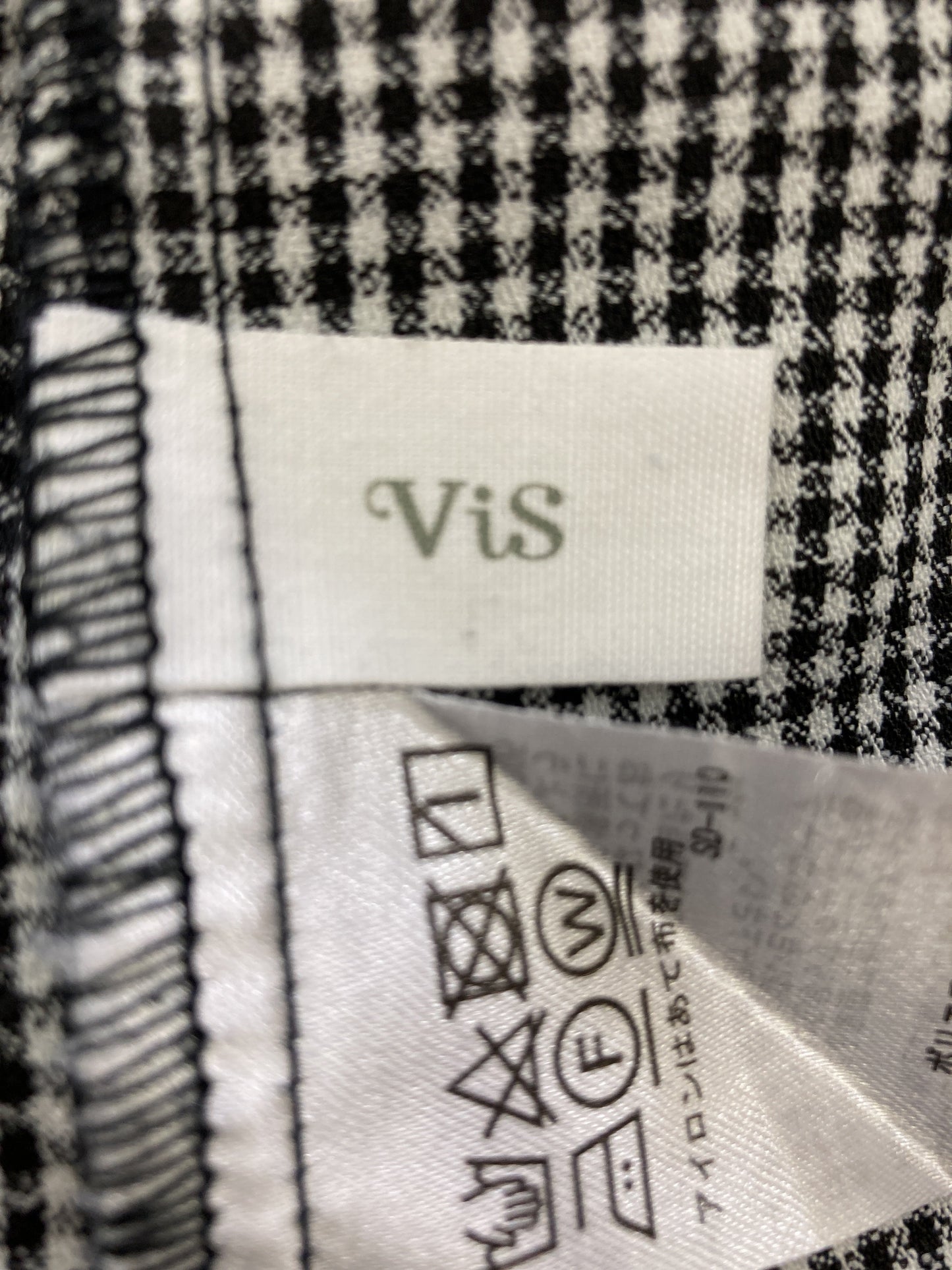 ViS/シャツ/ブラウス/トップス/ブラック/F