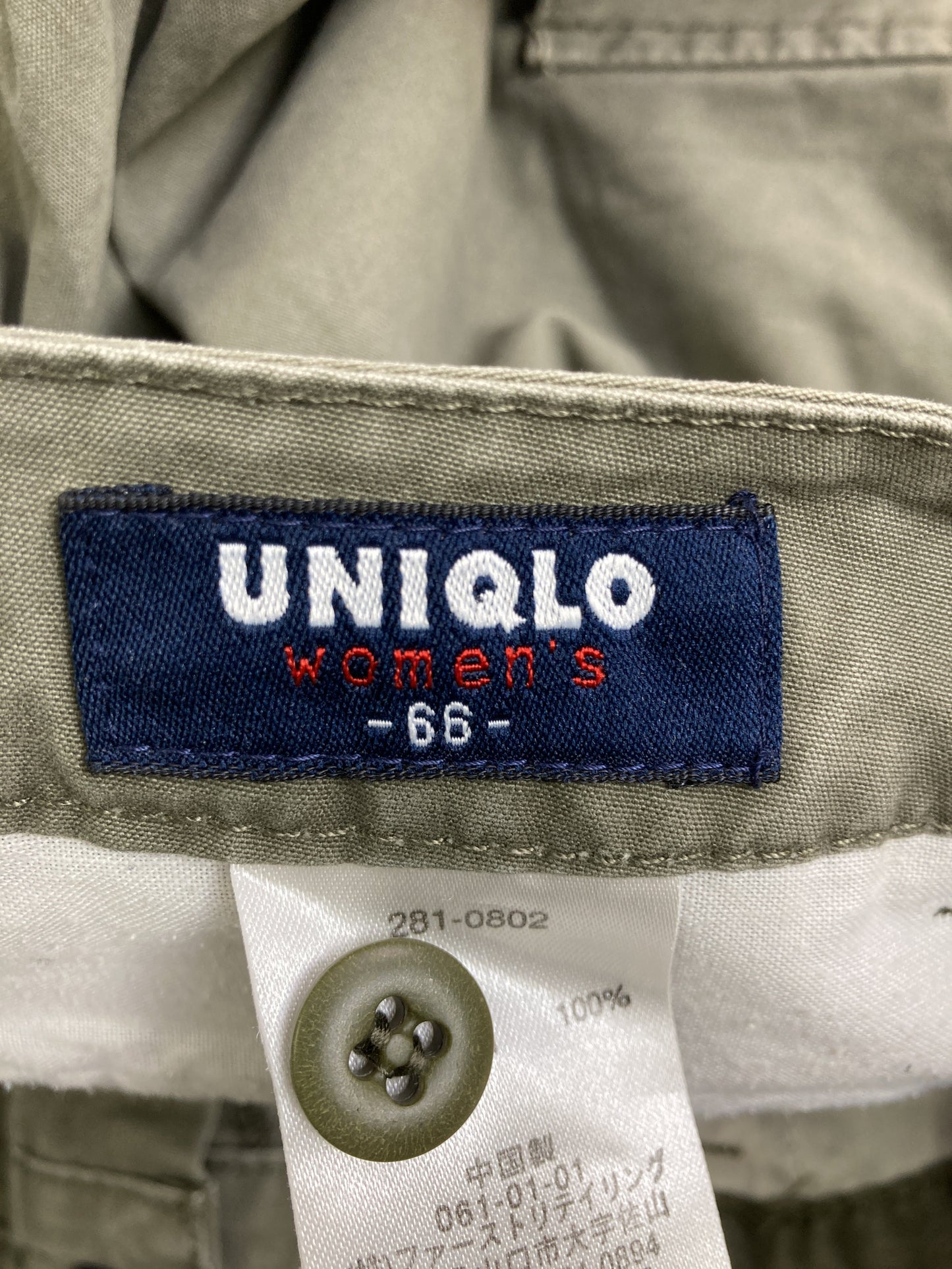 UNIQLO/ユニクロ/カーゴパンツ/パンツ/カーキ/６６