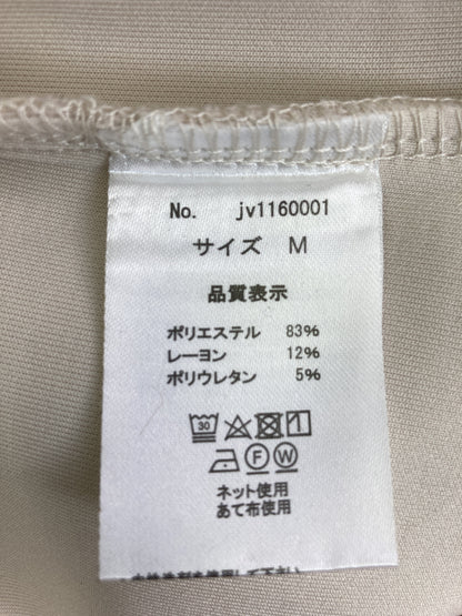 JaVa/ジャバ/パーカー/トップス/ホワイト/M