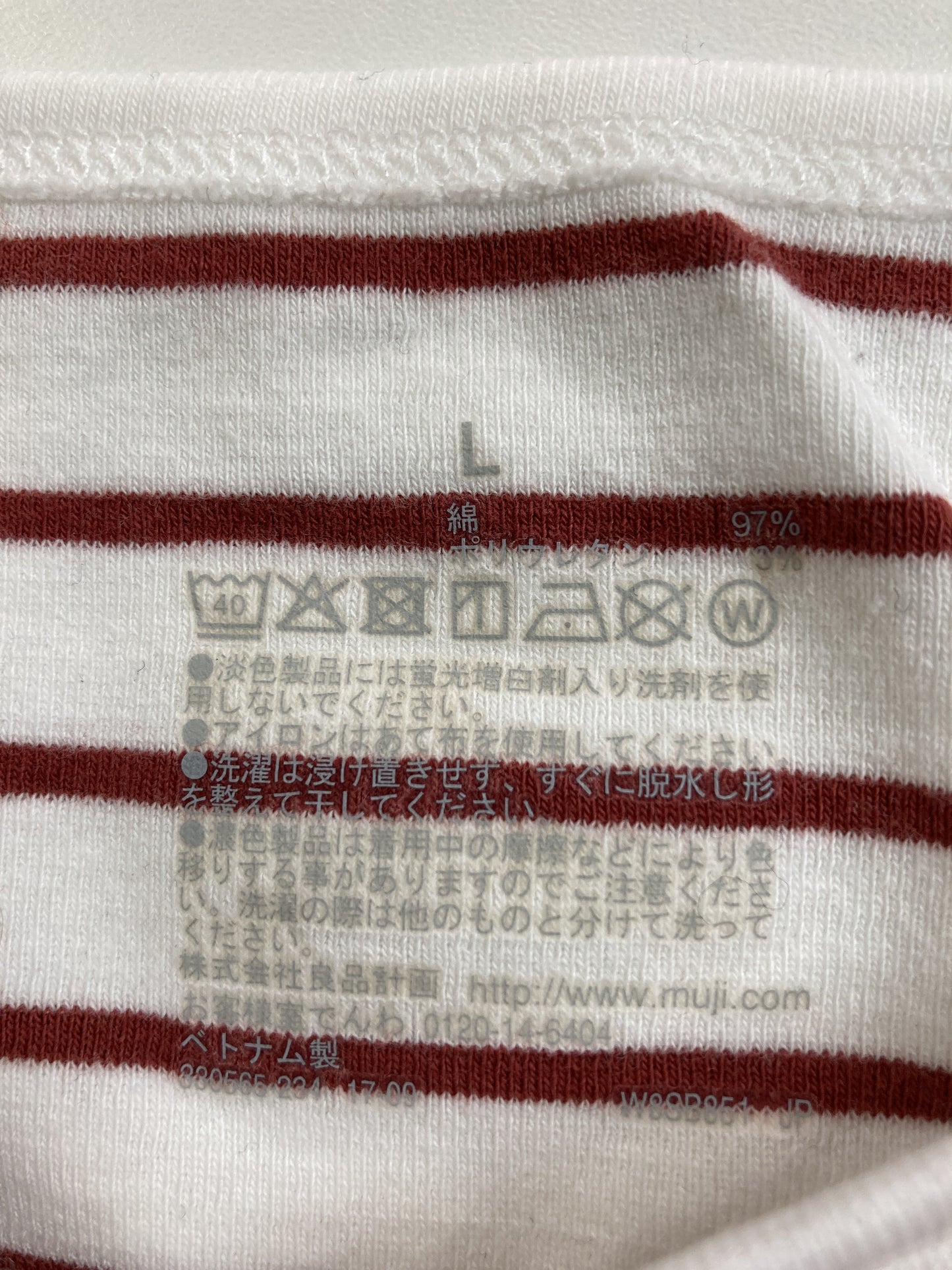 Tシャツ/カットソー/トップス/レッド/L