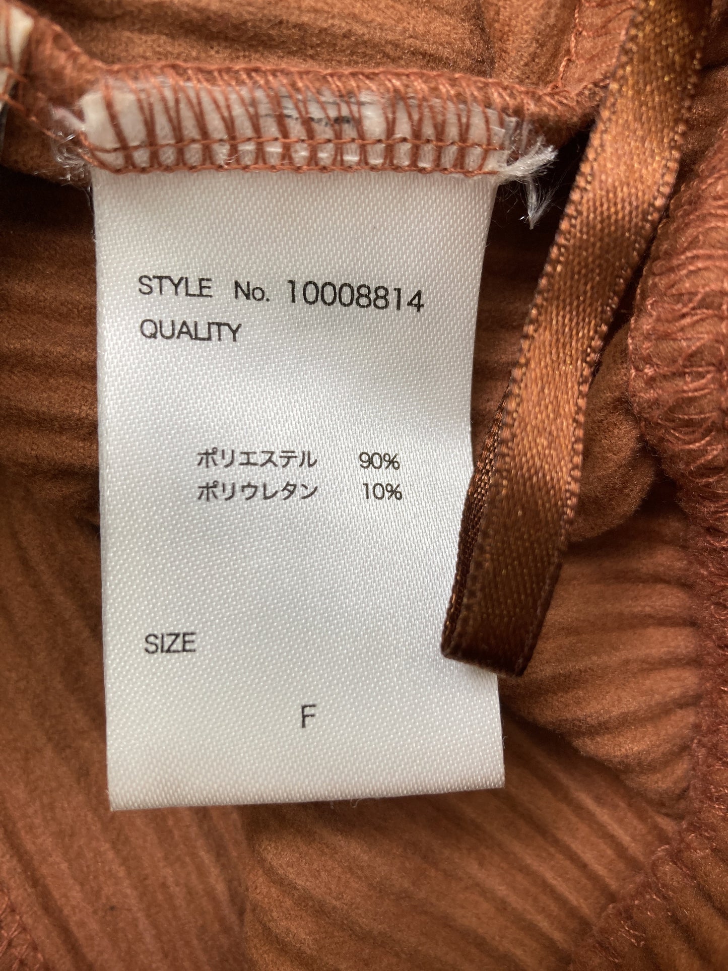 SELECT MOCA/セレクトモカ/スラックス/パンツ/オレンジ/F