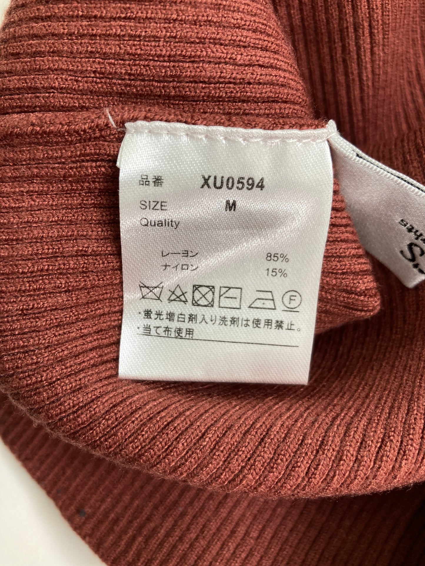 ur's/カーディガン/ボレロ/トップス/ブラウン/M